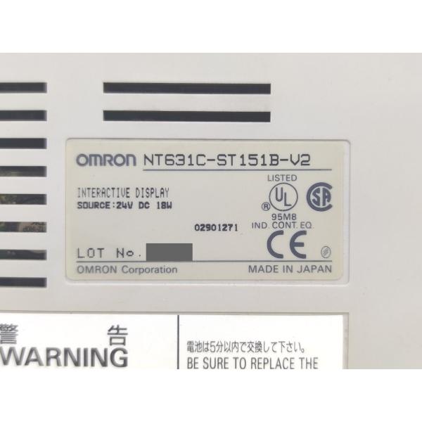 中古 オムロン OMRON NT631C-ST151B-V2