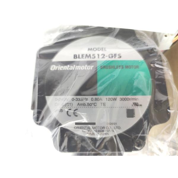 新品 オリエンタルモーター BLEM512-GFS