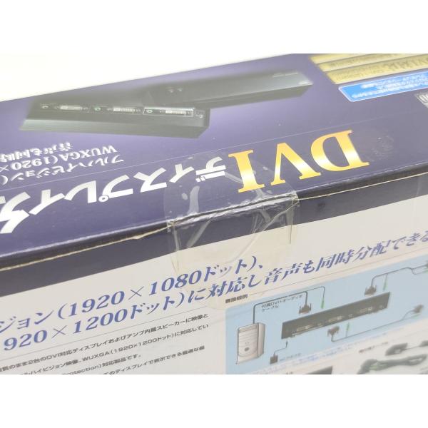 新品 サンワサプライ DVIディスプレイ分配器 VGA-DVSP2 2分配