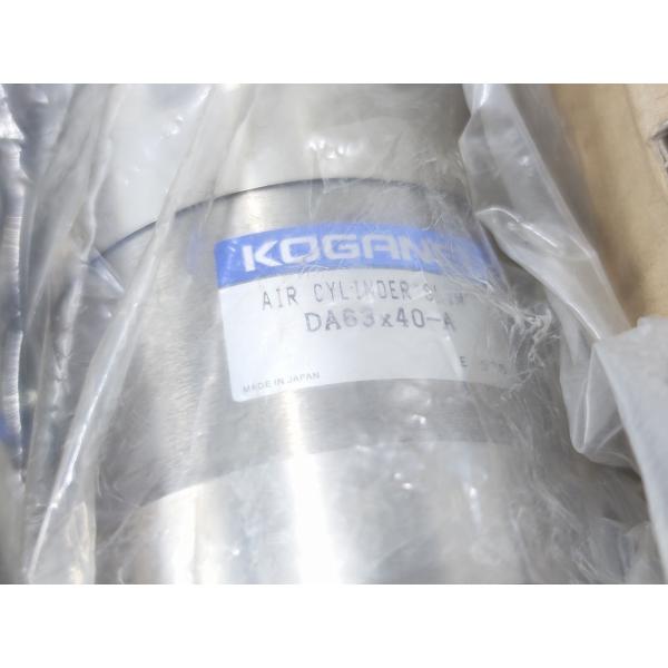 中古 コガネイ DA63x40-A-CS5B2