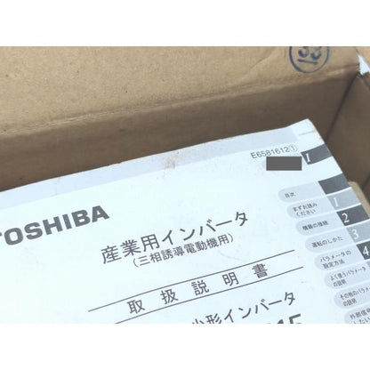 箱いたみあり 説明書ヨゴレあり 未使用 東芝 インバータ VFS15-2004PM インバーター