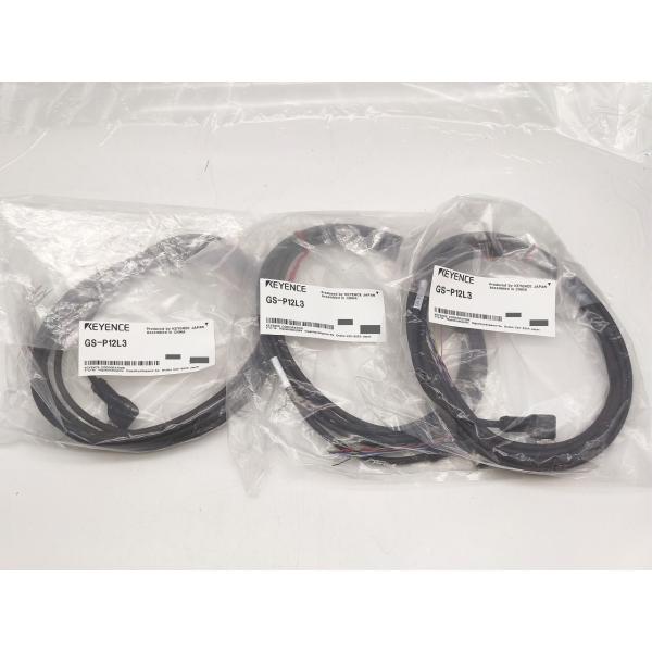 3点セット 新品 キーエンス KEYENCE GS-P12L3