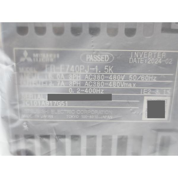 2024年製 新品 三菱 MITSUBISHI FR-F740PJ-1.5K その1