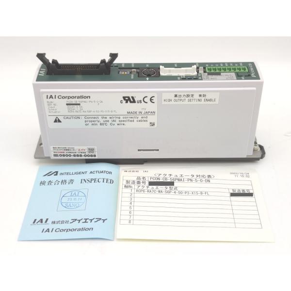 本体のみ 中古か未使用か不明 IAI PCON-CB-56PWAI-PN-5-0-DN