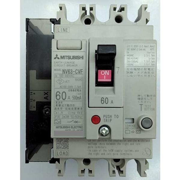 箱なし たぶん未使用 三菱 NV63-CVF 3P 60A 500mA