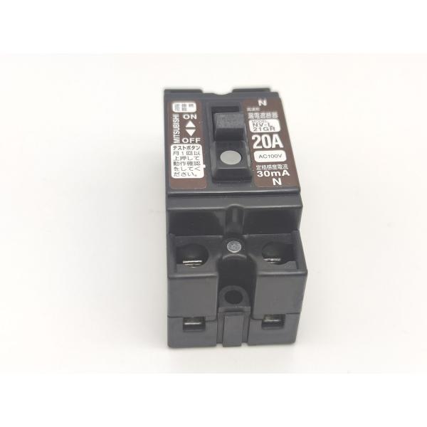 中古 三菱 MITSUBISHI NV-L21GR 20A 30ｍA 100V 2P