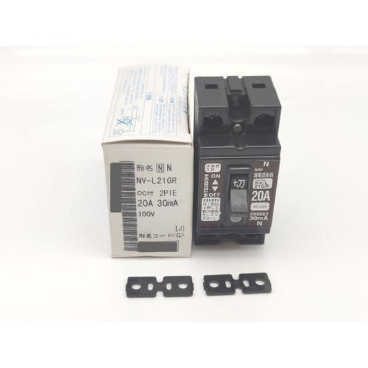 中古 三菱 MITSUBISHI NV-L21GR 20A 30ｍA 100V 2P