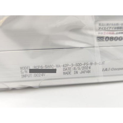 箱なし 未使用 IAI RCP6-SA6C-WA-42P-3-500-P5-M-B-CJT その1