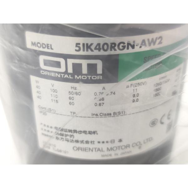 箱よごれいたみ書込あり 未使用 オリエンタルモーター 5IK40RGN-AW2(箱は5IK40RGN-AW2U)
