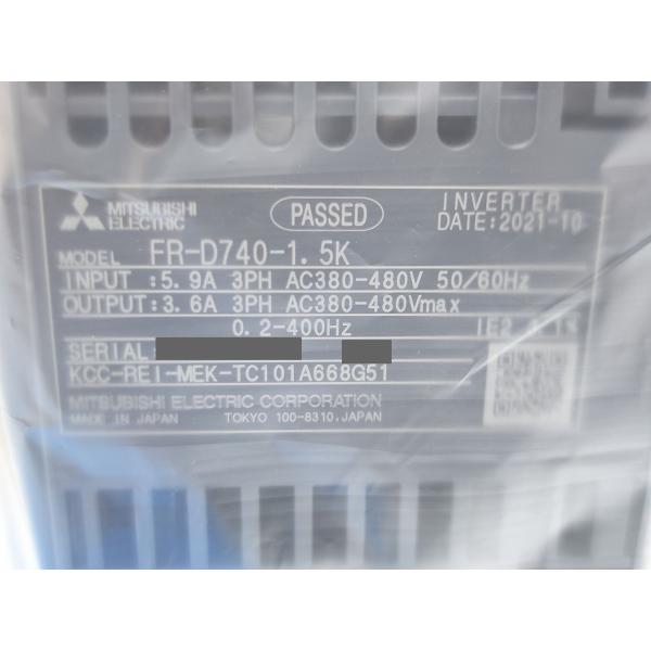 箱いたみあり 2021年 新品 三菱 MITSUBISHI FR-D740-1.5K