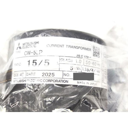2点セット 新品 三菱 MITSUBISHI CW-5LP 15/5A