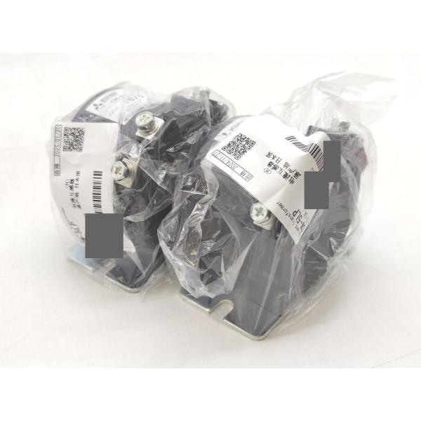 2点セット 新品 三菱 MITSUBISHI CW-5LP 15/5A