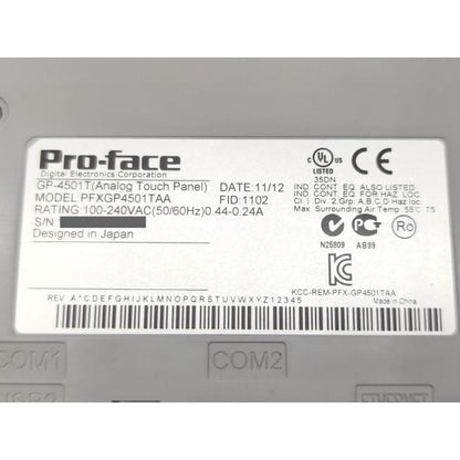 電源とボタンのみ確認済み 箱汚れいたみあり 中古 Pro-face PFXGP4501TAA GP-4501TAA