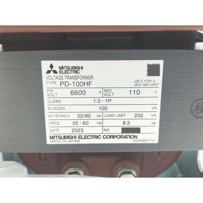 箱いたみあり 未使用 三菱 MITSUBISHI PD-100HF 6600/110V その4