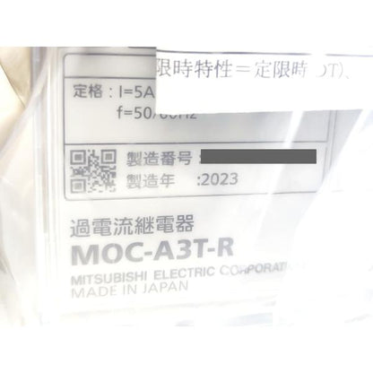 2023年製 新品 三菱 MITSUBISHI MOC-A3T-R その3