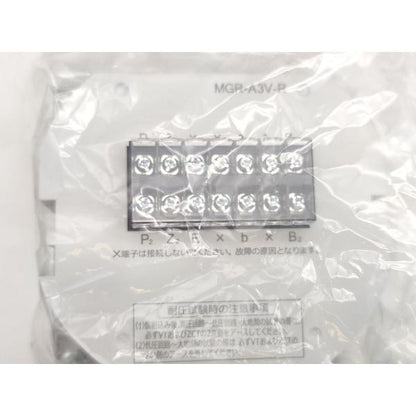 箱汚れ・いたみあり 新品 三菱 MITSUBISHI MGR-A3V-R その4