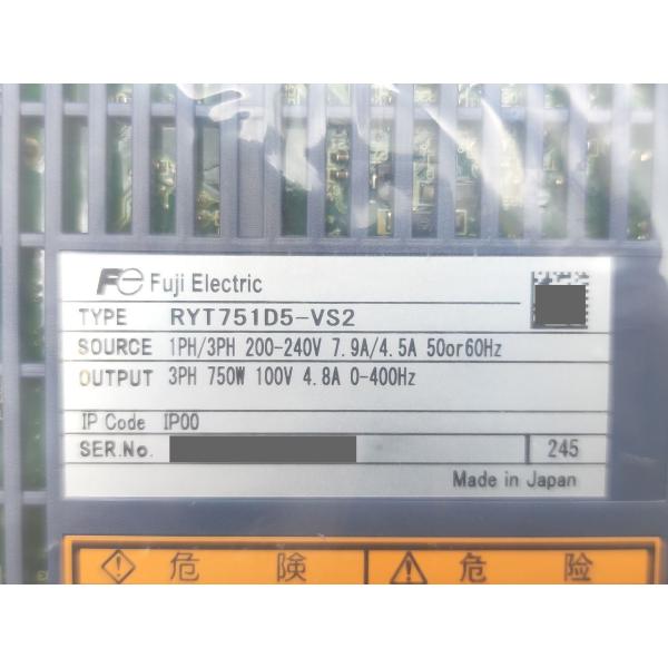 箱汚れ いたみあり 未使用 Fuji RYT751D5-VS2
