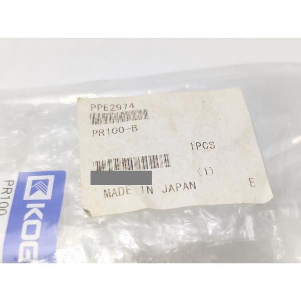 未使用 コガネイ PR100-B