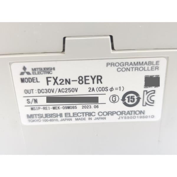 5点セット（1点箱いたみあり） 2023年製 未使用 三菱 MITSUBISHI FX2N-8EYR