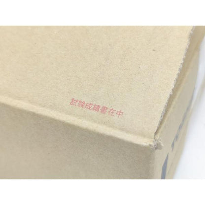 箱開封済み 未使用 東芝 NCO22S-02A51