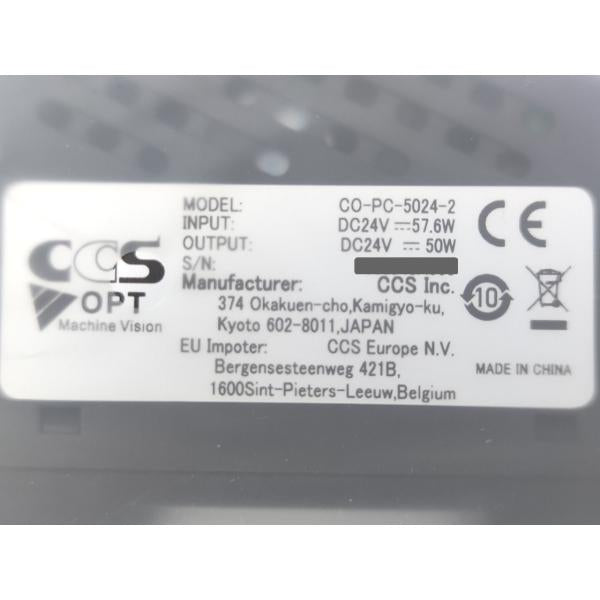 新品 CCS CO-PC-5024-2