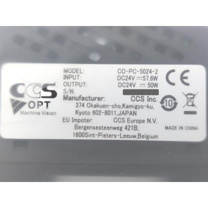 新品 CCS CO-PC-5024-2