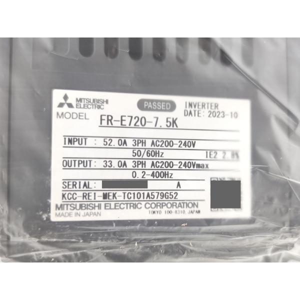 箱開封済み 箱汚れあり 2023年製 未使用 三菱 MITSUBISHI FR-E720-7.5K