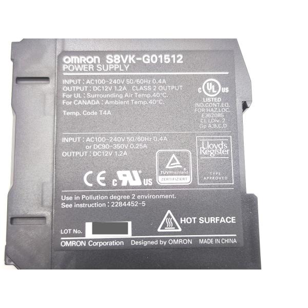 新品 オムロン OMRON S8VK-G01512 AC100-240V その3