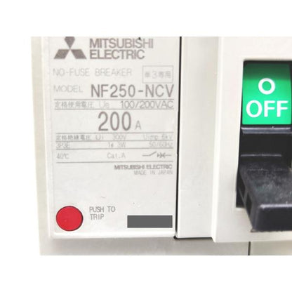 新品 三菱 MITSUBISHI NF250-NCV 100/200VAC 3P 200A その1