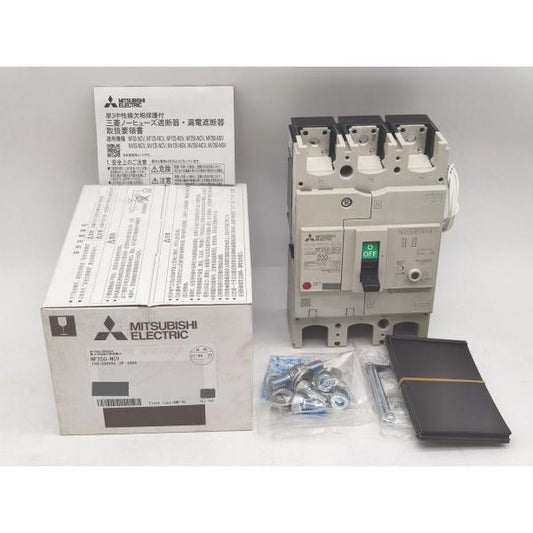 新品 三菱 MITSUBISHI NF250-NCV 100/200VAC 3P 200A その1