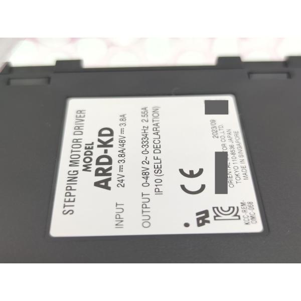 箱なし 未使用 オリエンタルモーター ARD-KD その7