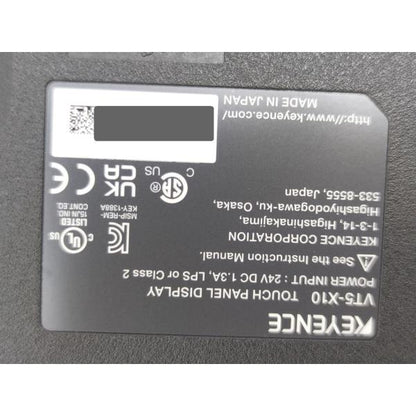 箱いたみあり 箱開封済み 未使用 キーエンス KEYENCE VT5-X10