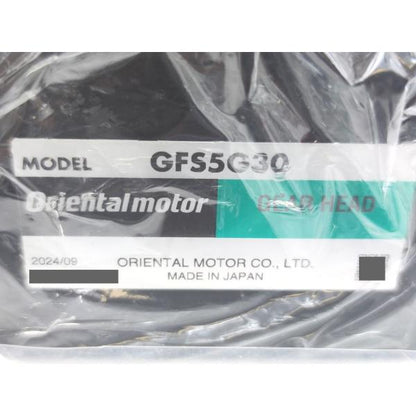 箱汚れ・いたみあり 未使用 オリエンタルモーター GFS5G30