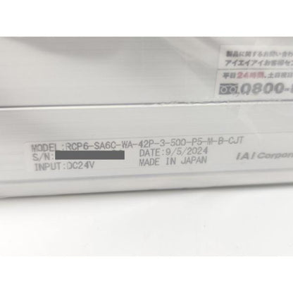 箱なし 未使用 IAI RCP6-SA6C-WA-42P-3-500-P5-M-B-CJT その13