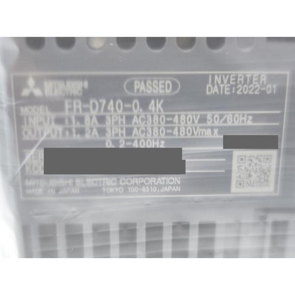 箱いたみあり 2022年 新品 三菱 MITSUBISHI FR-D740-0.4K
