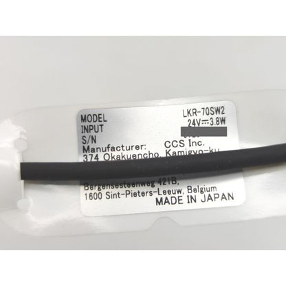 中古 CCS LKR-70SW2 その5