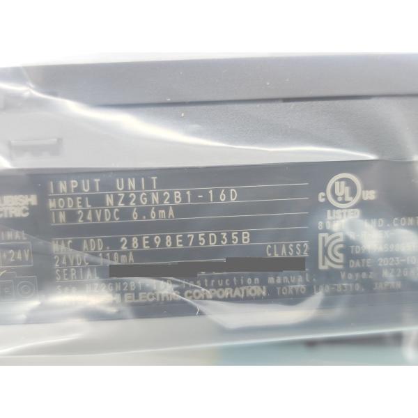 2023年製 新品 三菱 MITSUBISHI NZ2GN2B1-16D