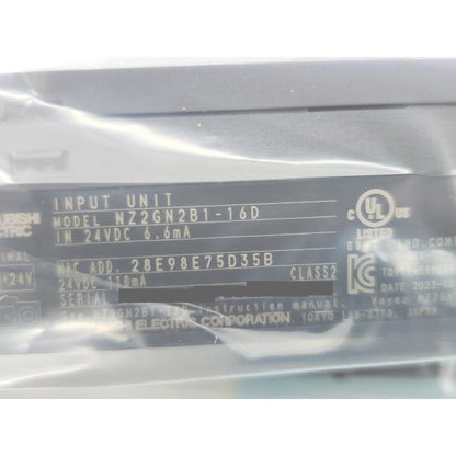 2023年製 新品 三菱 MITSUBISHI NZ2GN2B1-16D