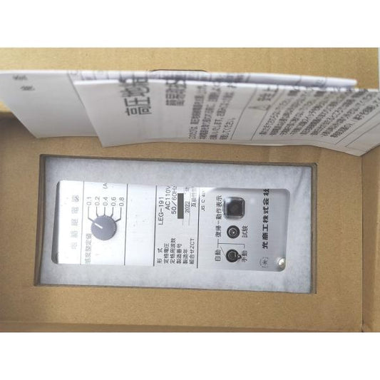 新品 光商工 LEG-191 AC110V 50/60Hz