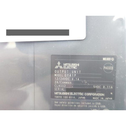 箱書込あり 2023年製 新品 MITSUBISHI 三菱 QY41P