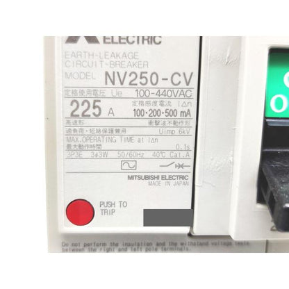 箱いたみあり 新品 三菱 MITSUBISHI NV250-CV 100-440VAC 3P 225A 100・200・500mA その5