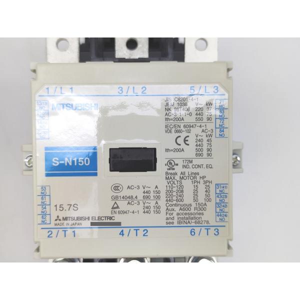 箱汚れ いたみあり 未使用 三菱 MITSUBISHI MSO-N150 200V 37kW AC200V 2a2b