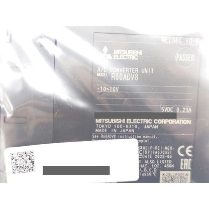 箱いたみ有 2022年 新品 三菱 MITSUBISHI R60ADV8