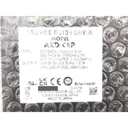 2024年製 新品 オリエンタルモーター Orientalmotor AZD-CEP その2