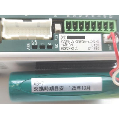 中古 IAI PCON-CB-28PSA-EC-0-0-AB-DN その1