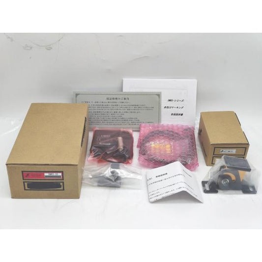 新品 NEOARK DMRS-20