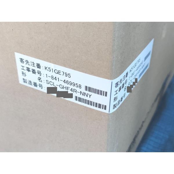 箱いたみあり 未使用 三菱 MITSUBISHI 高圧交流負荷開閉器 SCL-GHF4R-NNY