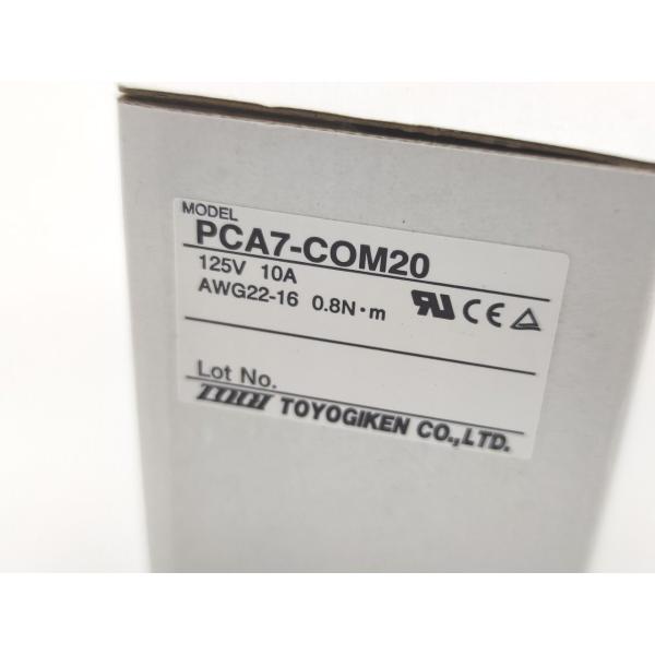 新品 東洋技研 TOYOGIKEN PCA7-COM20 125V 10A 本体10セット その1