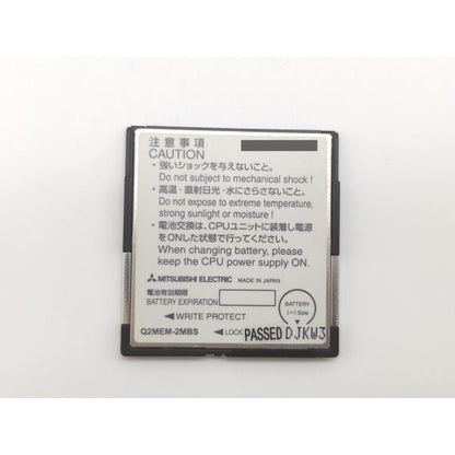 中古 三菱 MITSUBISHI Q2MEM-2MBS その1
