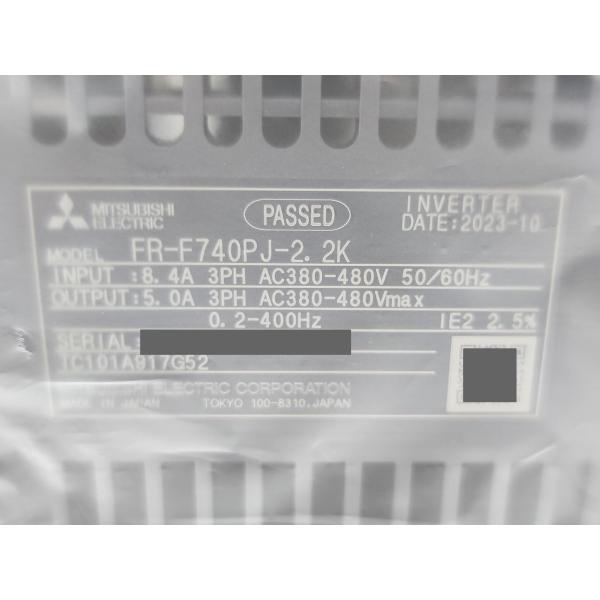 2023年製 新品 三菱 MITSUBISHI FR-F740PJ-2.2K